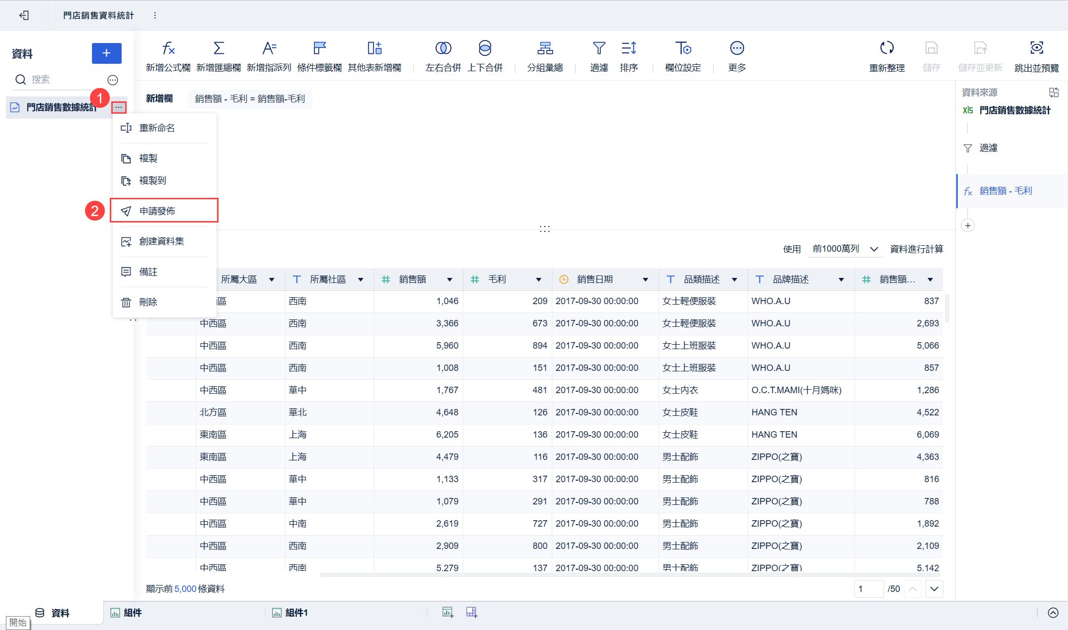 1671083431548553.png 1.png