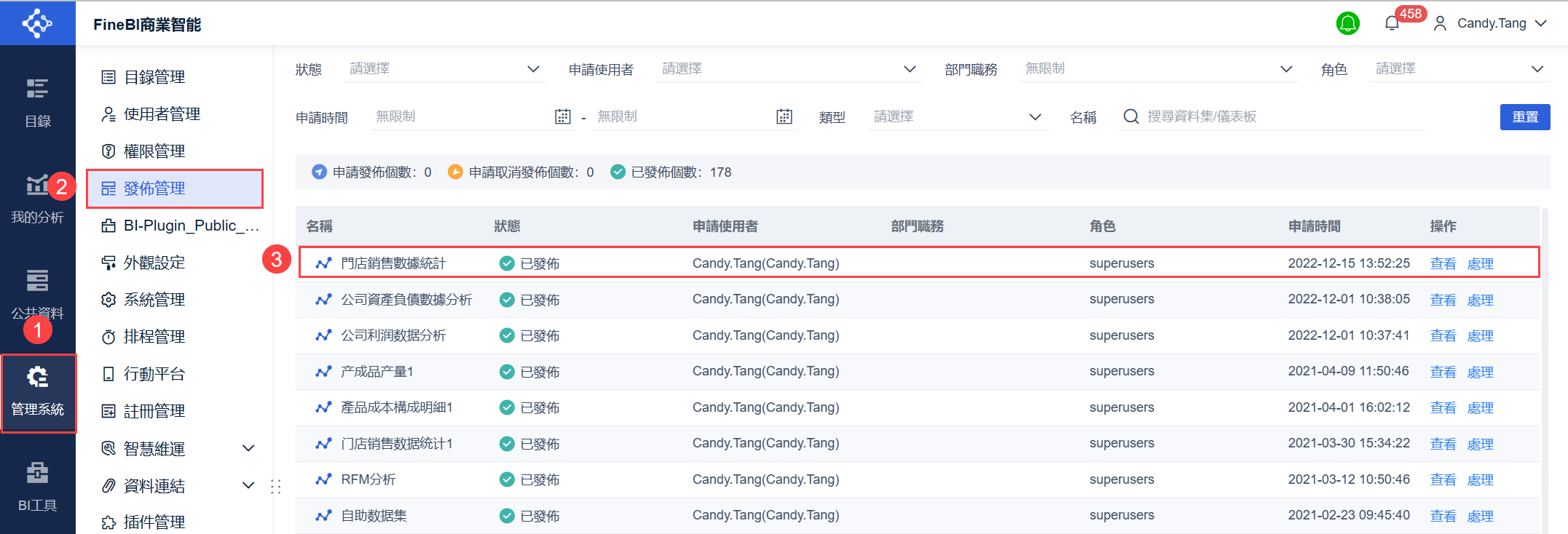 1671083658273556.png 4.png