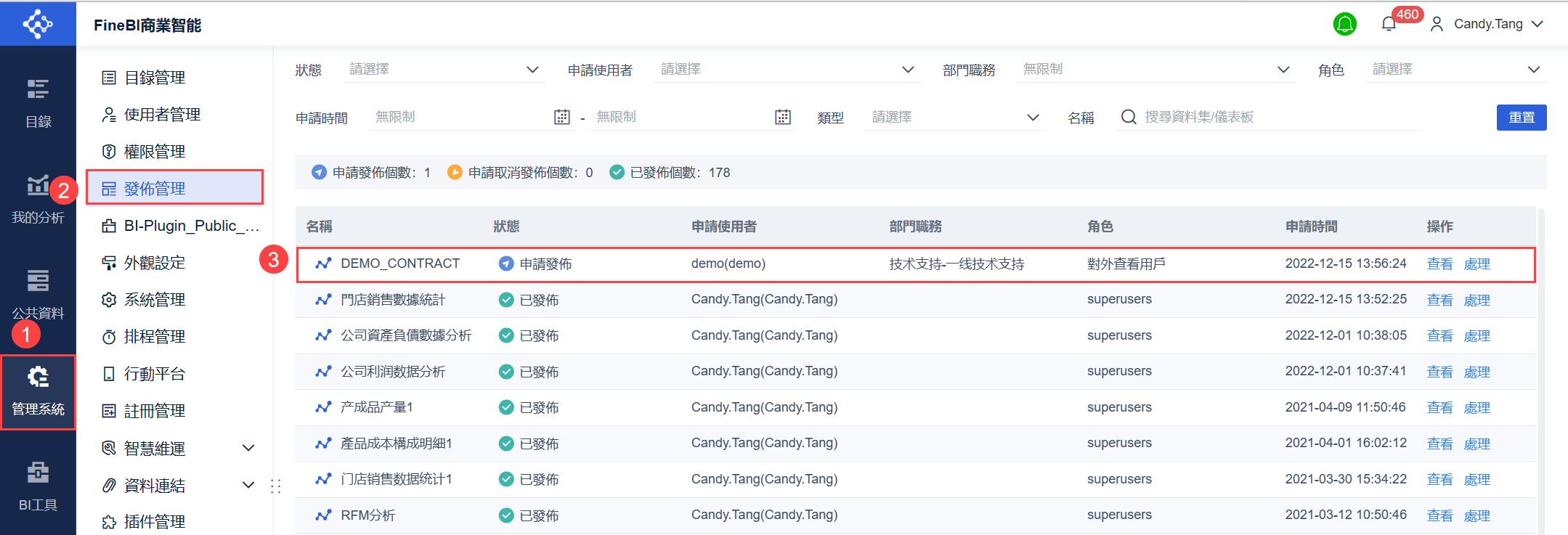 1671083936213940.png 6.png