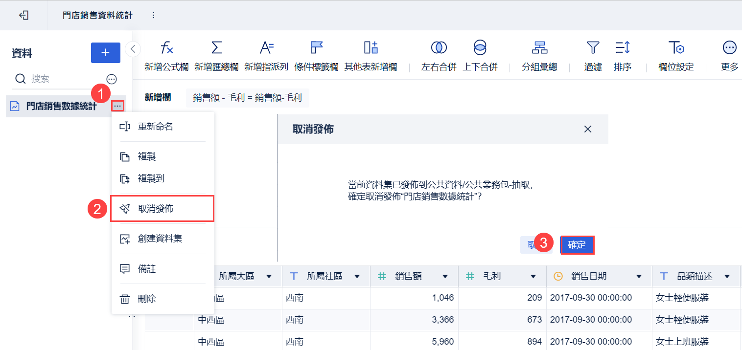 1671084291823232.png 9.png