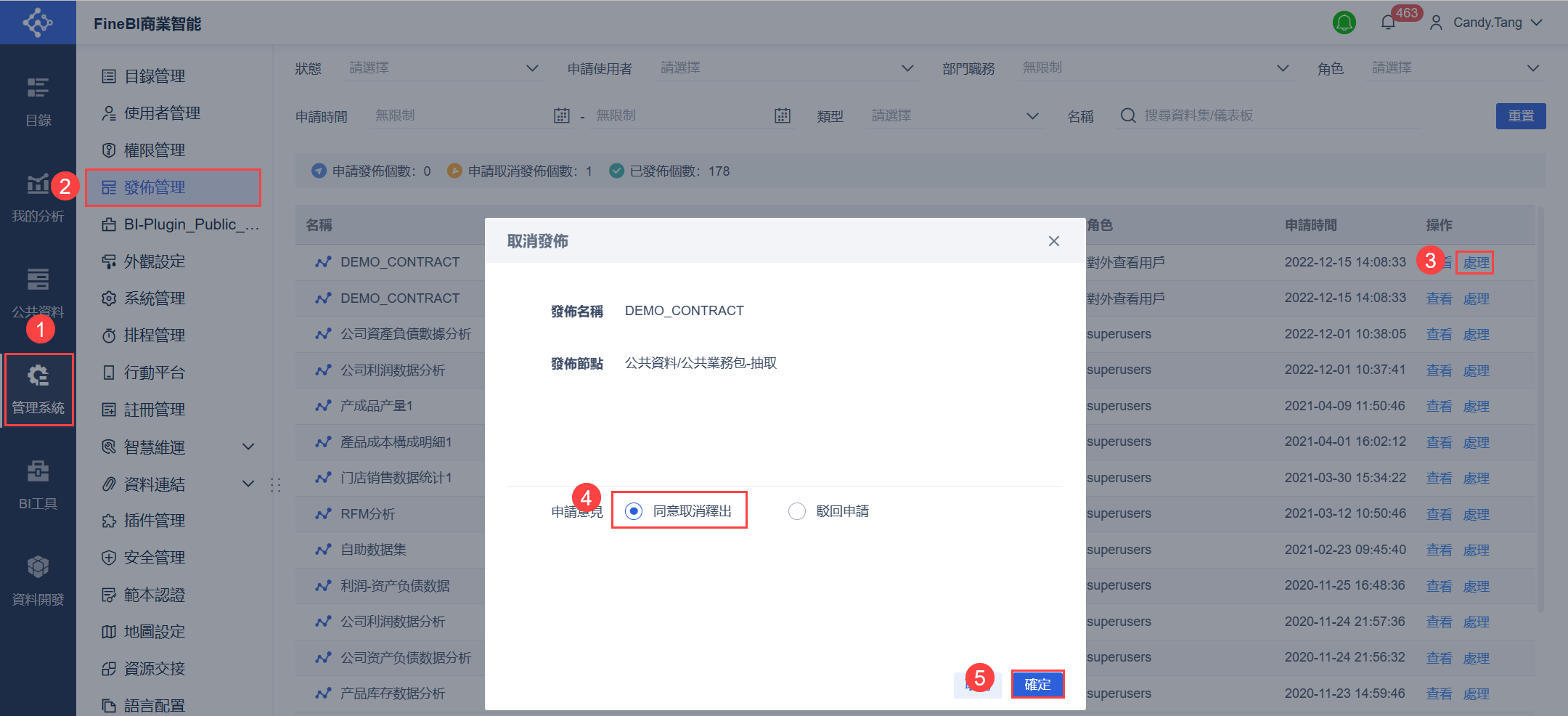 1671084639159991.png 13.png