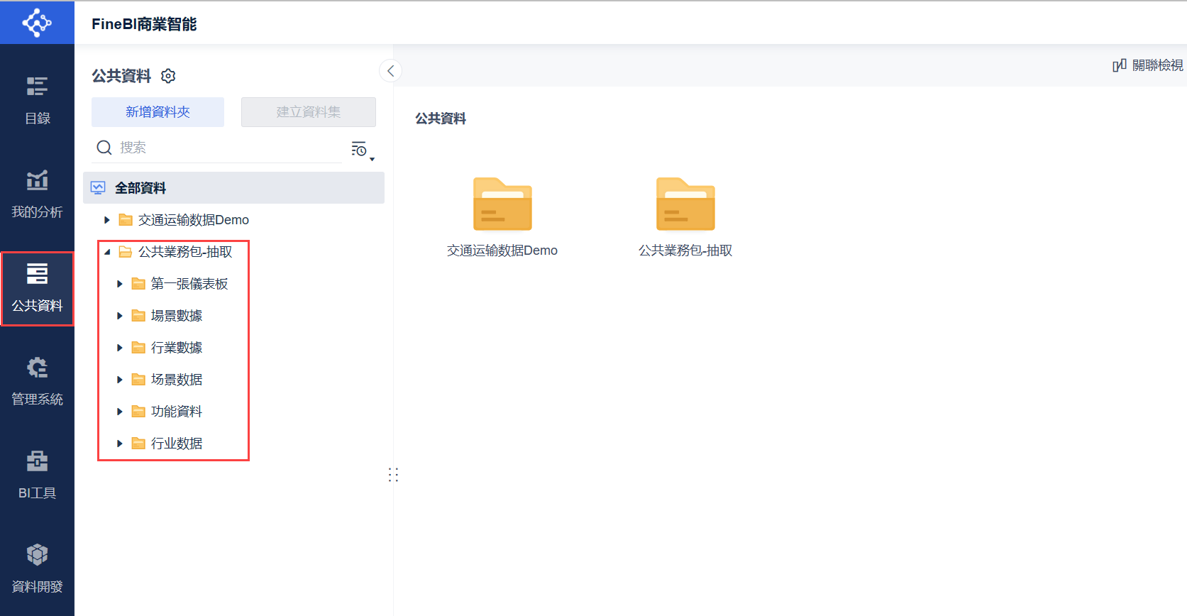 1671084711883831.png 14.png