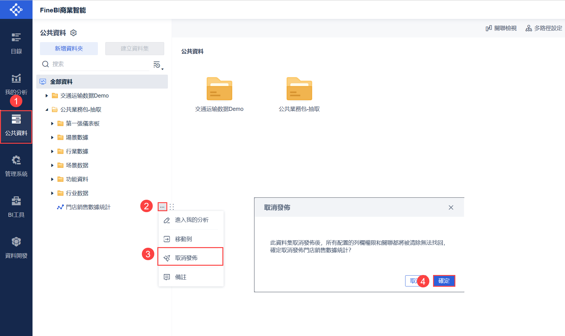 1671084948500195.png 15.png