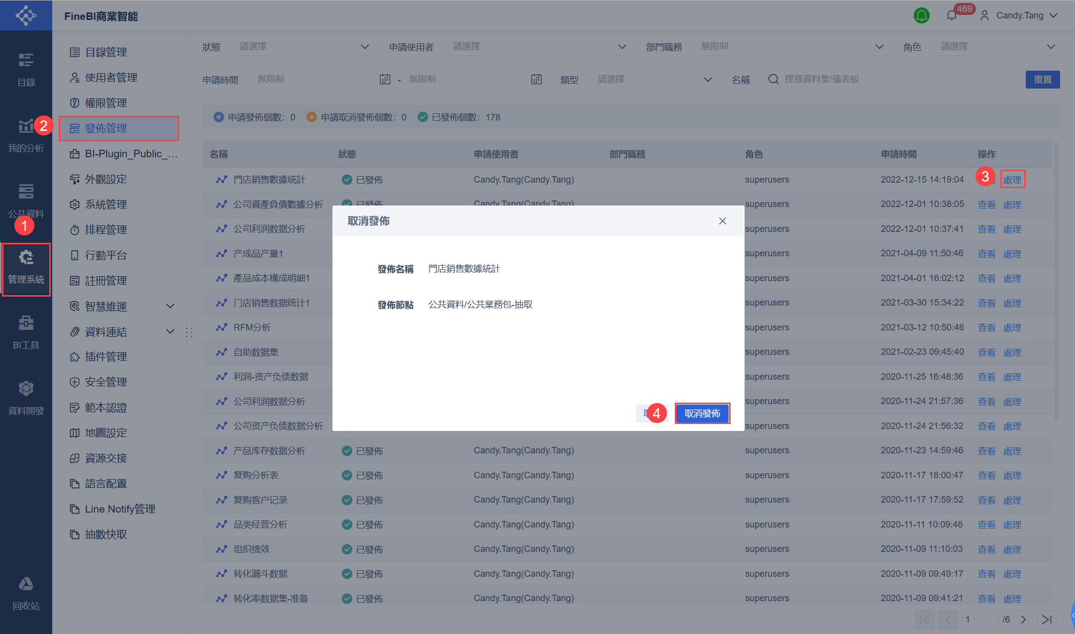 1671085226241042.png 17.png