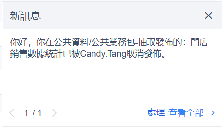 1671085282692199.png 18.png