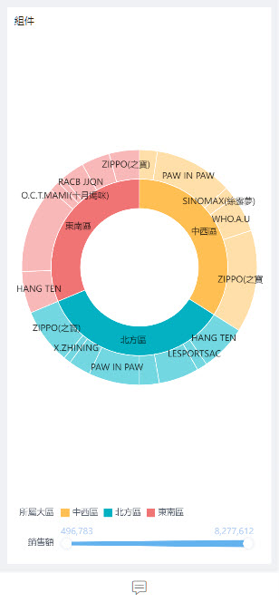 8 移動端效果.jpg
