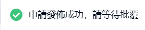 1671083807332477.png 5.png