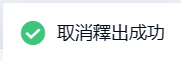 1671084326877577.png 10.png