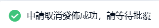 1671084538272420.png 12.png