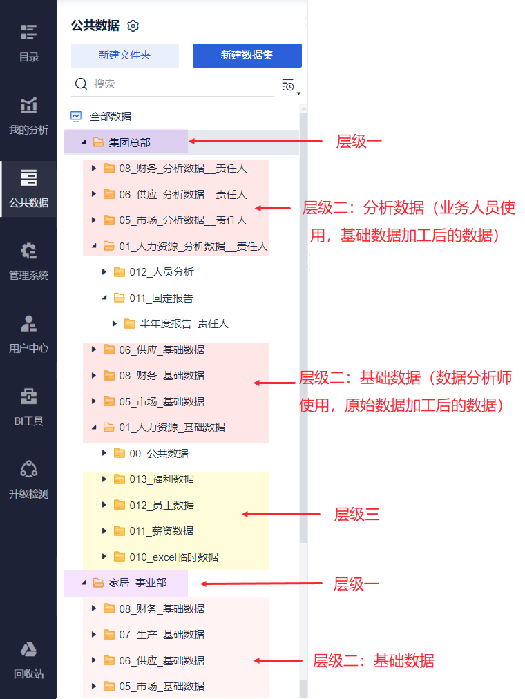 1710907682VzrY.png