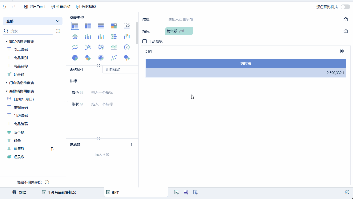 1757988037436306.gif .gif