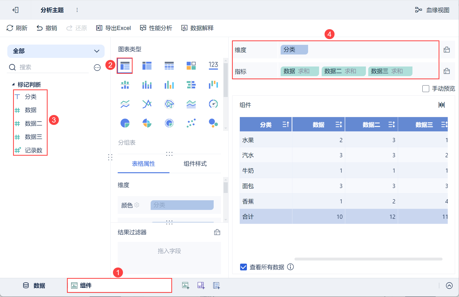 1757990398929110.png 1710924269t6vo.png