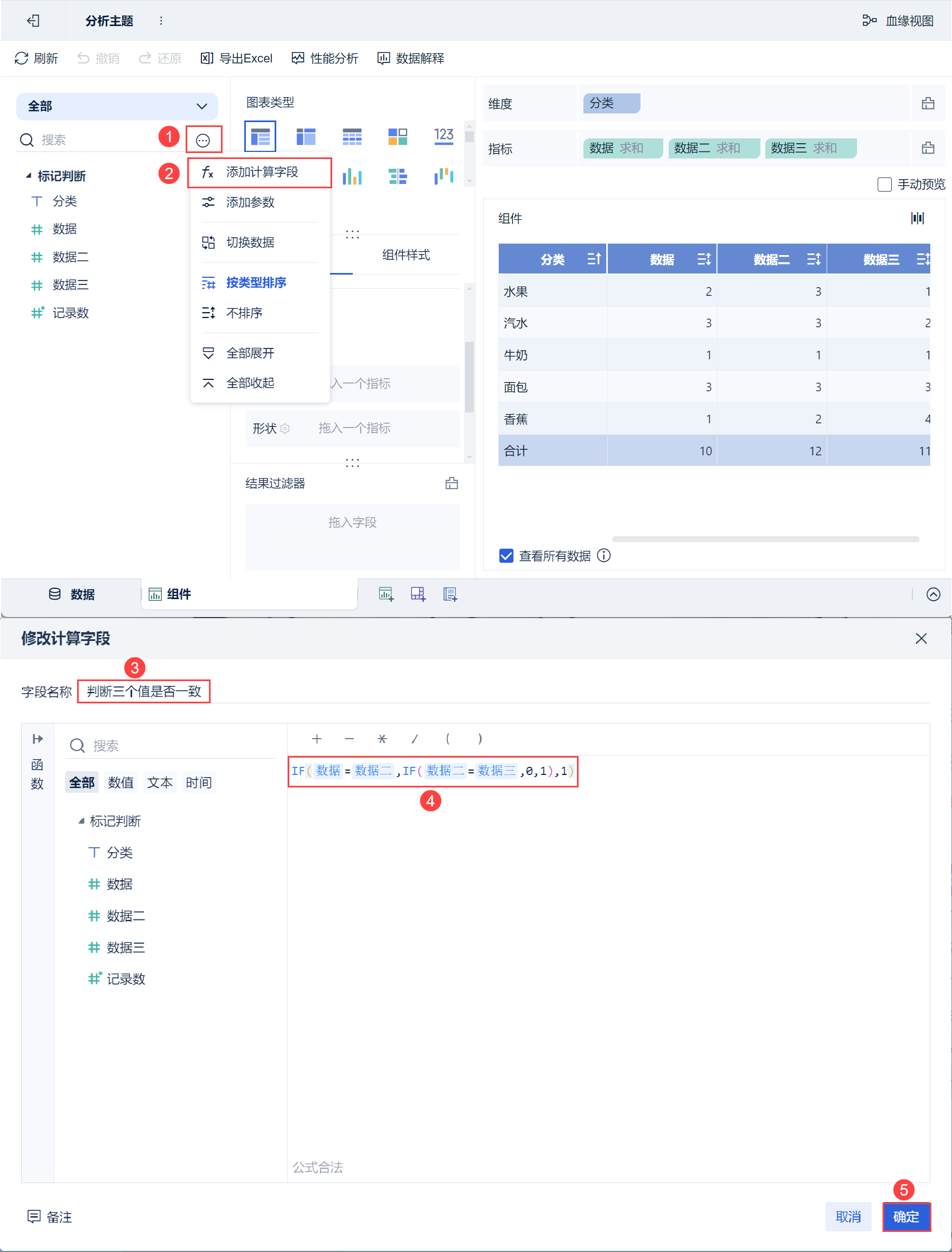 1757990450562976.png 1710926576EfJv.png