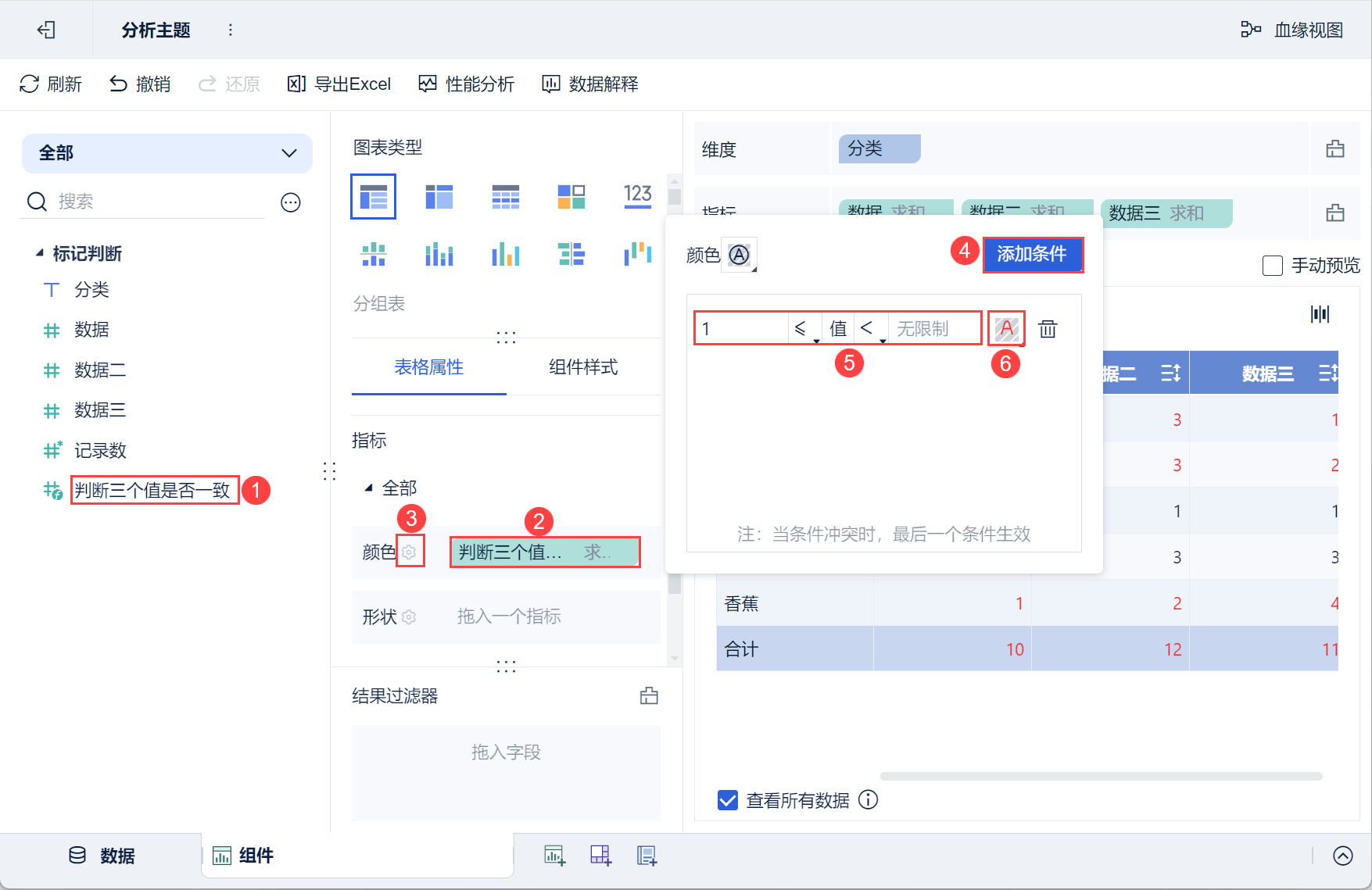 1757990505280553.png 1710927245D7Rb.png