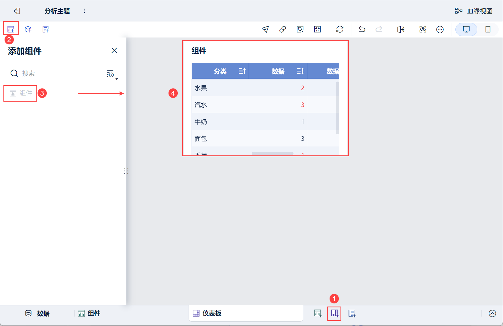 1757990520352733.png 1710927379ZIce.png