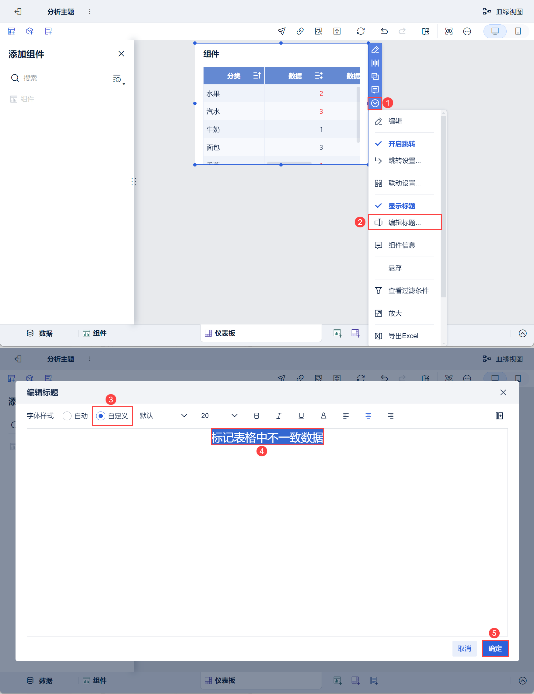 1757990529976380.png 1710927582MHio.png