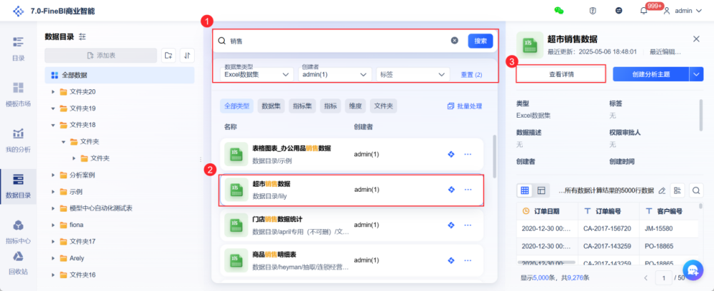 1758095792265520.png 1710923494MGCf.png