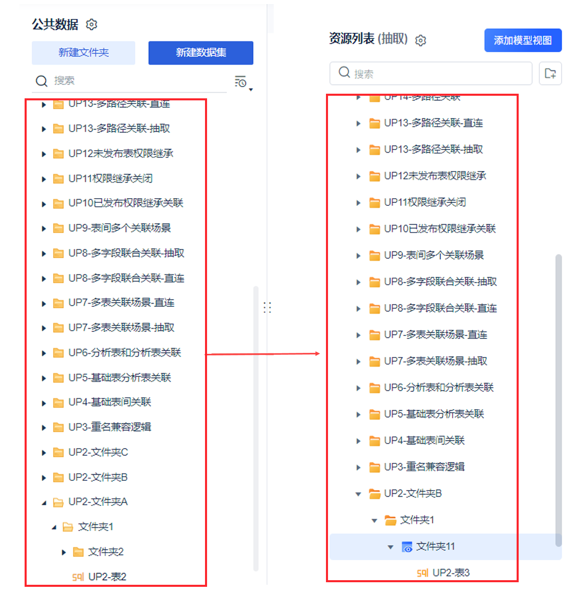 1758098107477300.png 1710923494MGCf.png