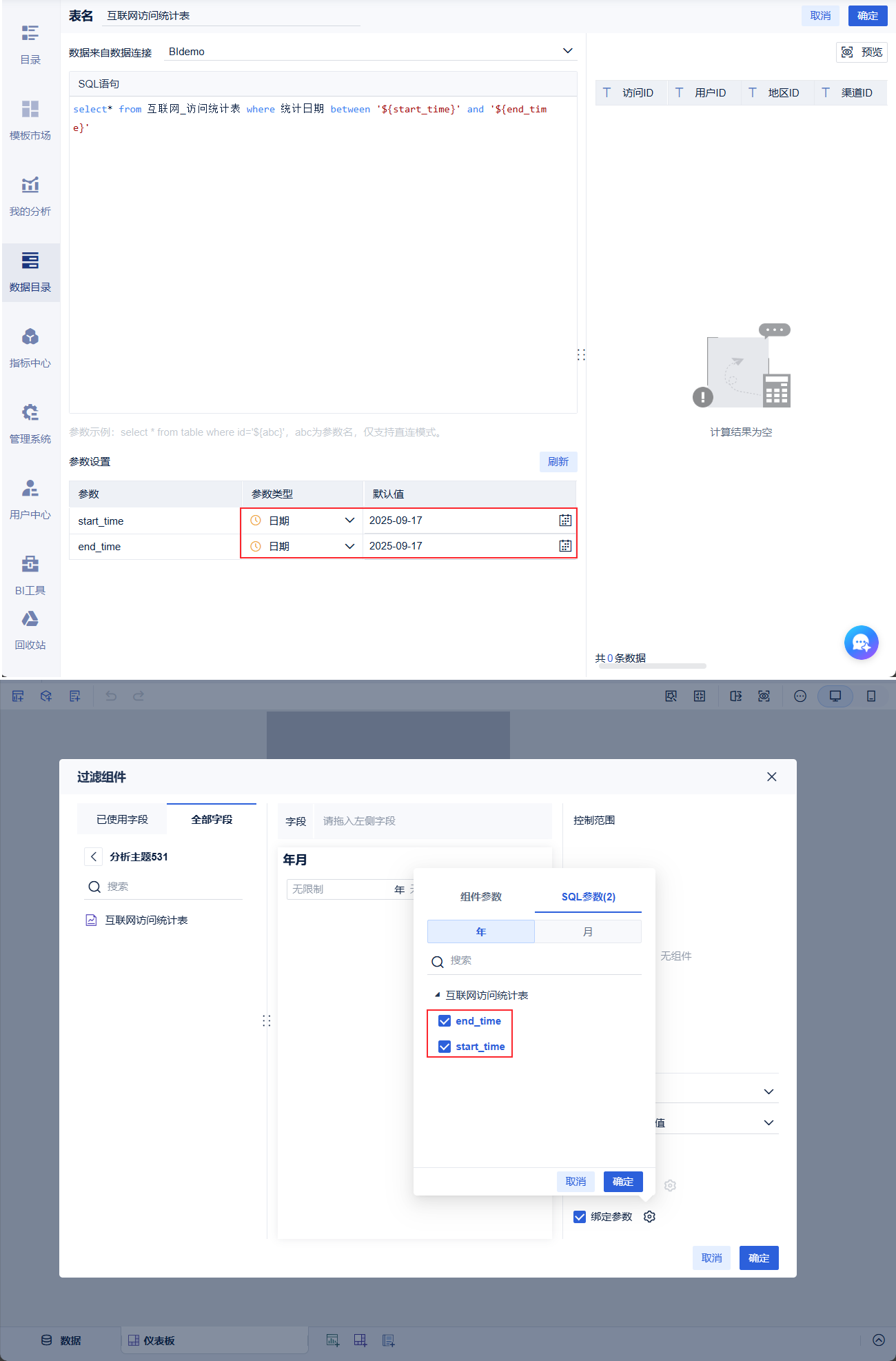 1758100346371375.png 1710927245D7Rb.png