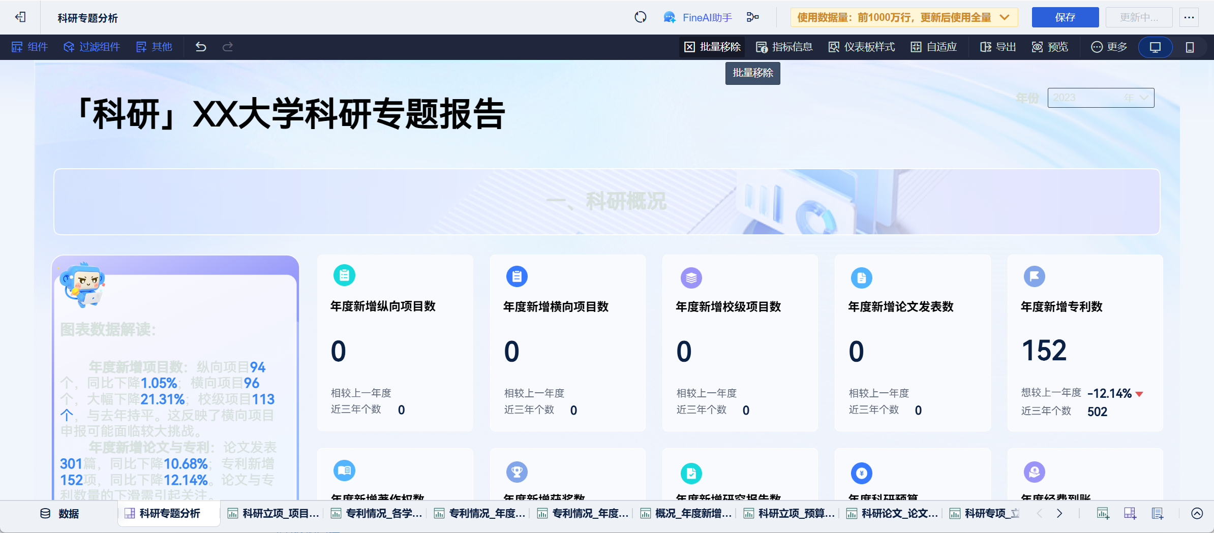 1710923494MGCf.png