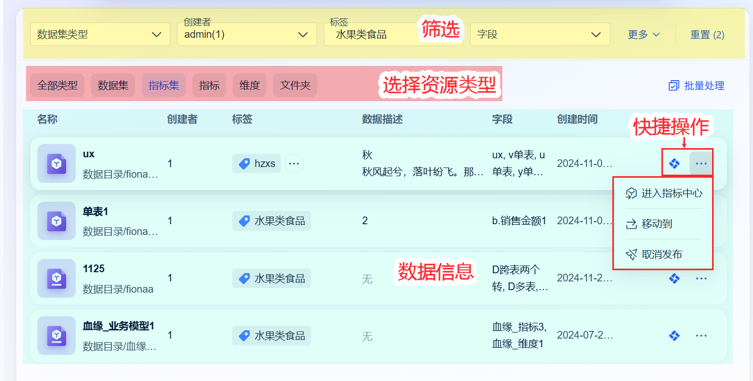 1710923494MGCf.png
