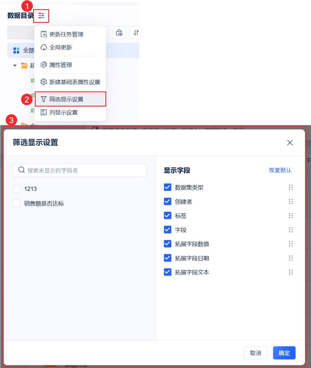 1710923494MGCf.png