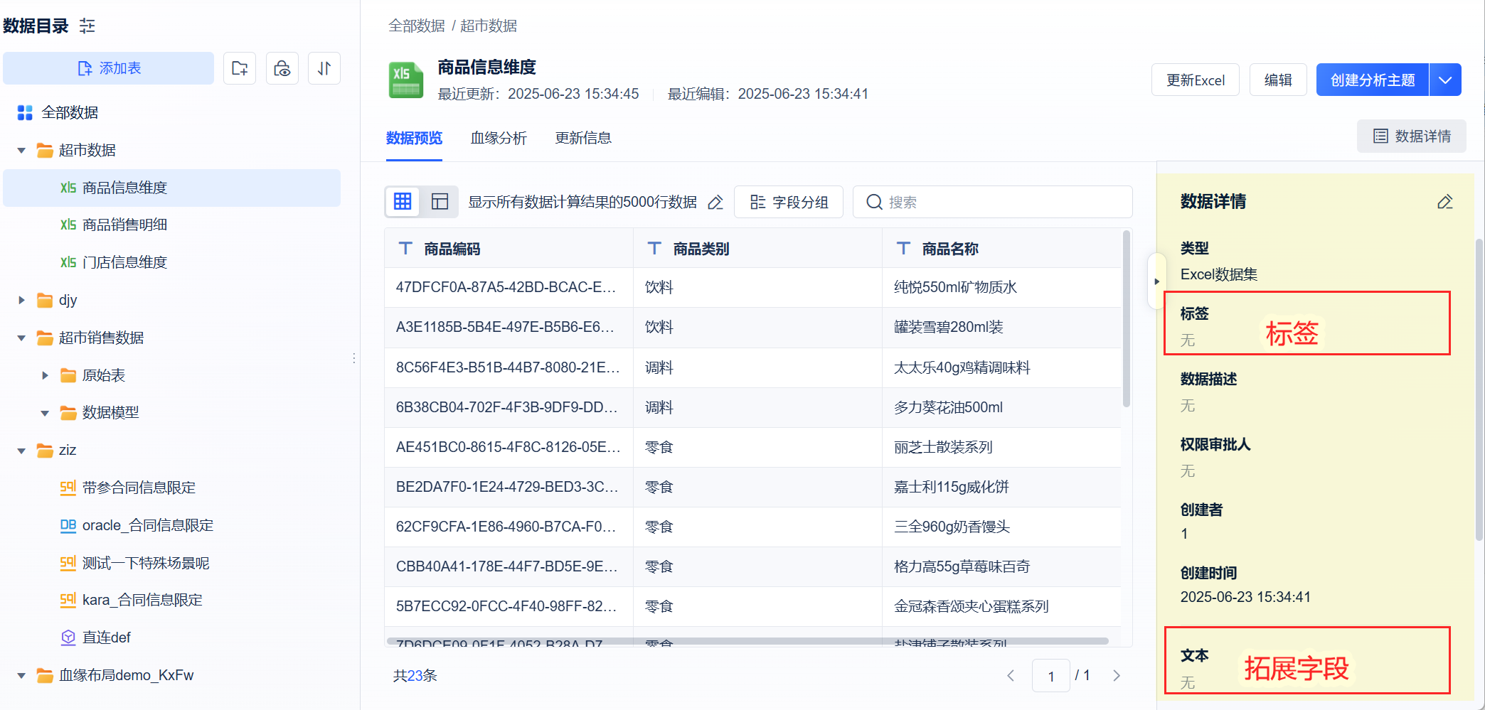 1710923494MGCf.png