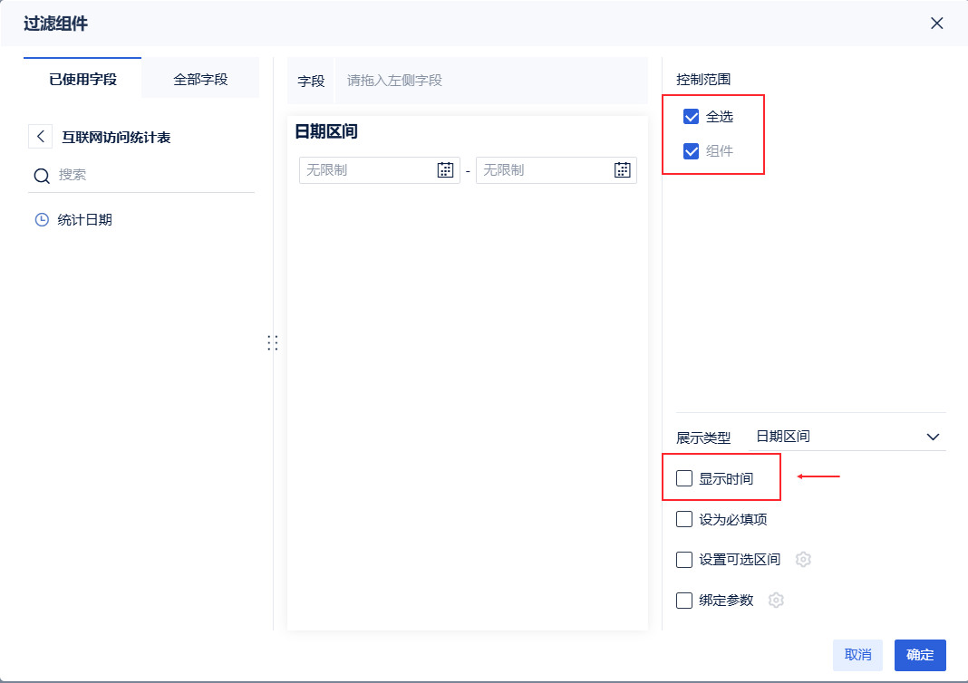 1758175915856516.png 1710927379ZIce.png