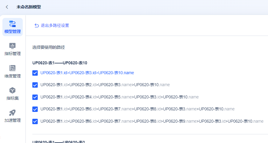 1710923494MGCf.png