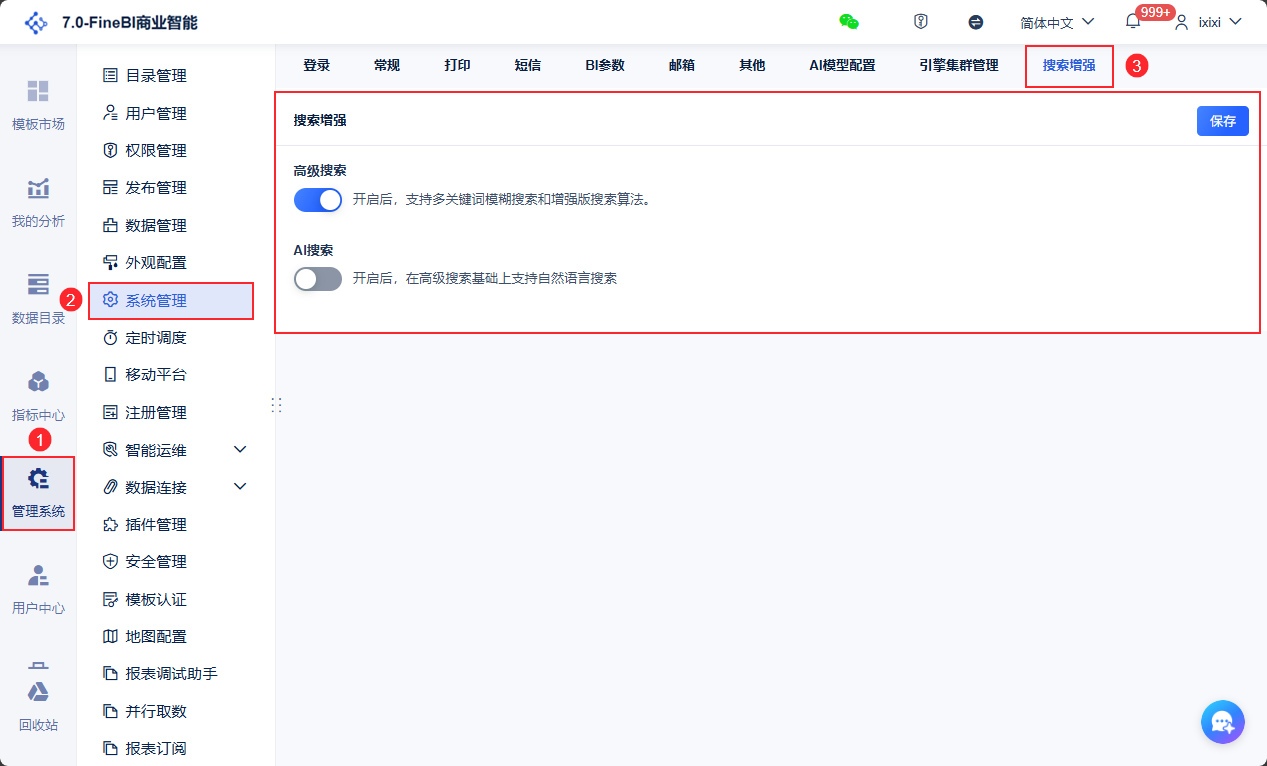 1710923494MGCf.png