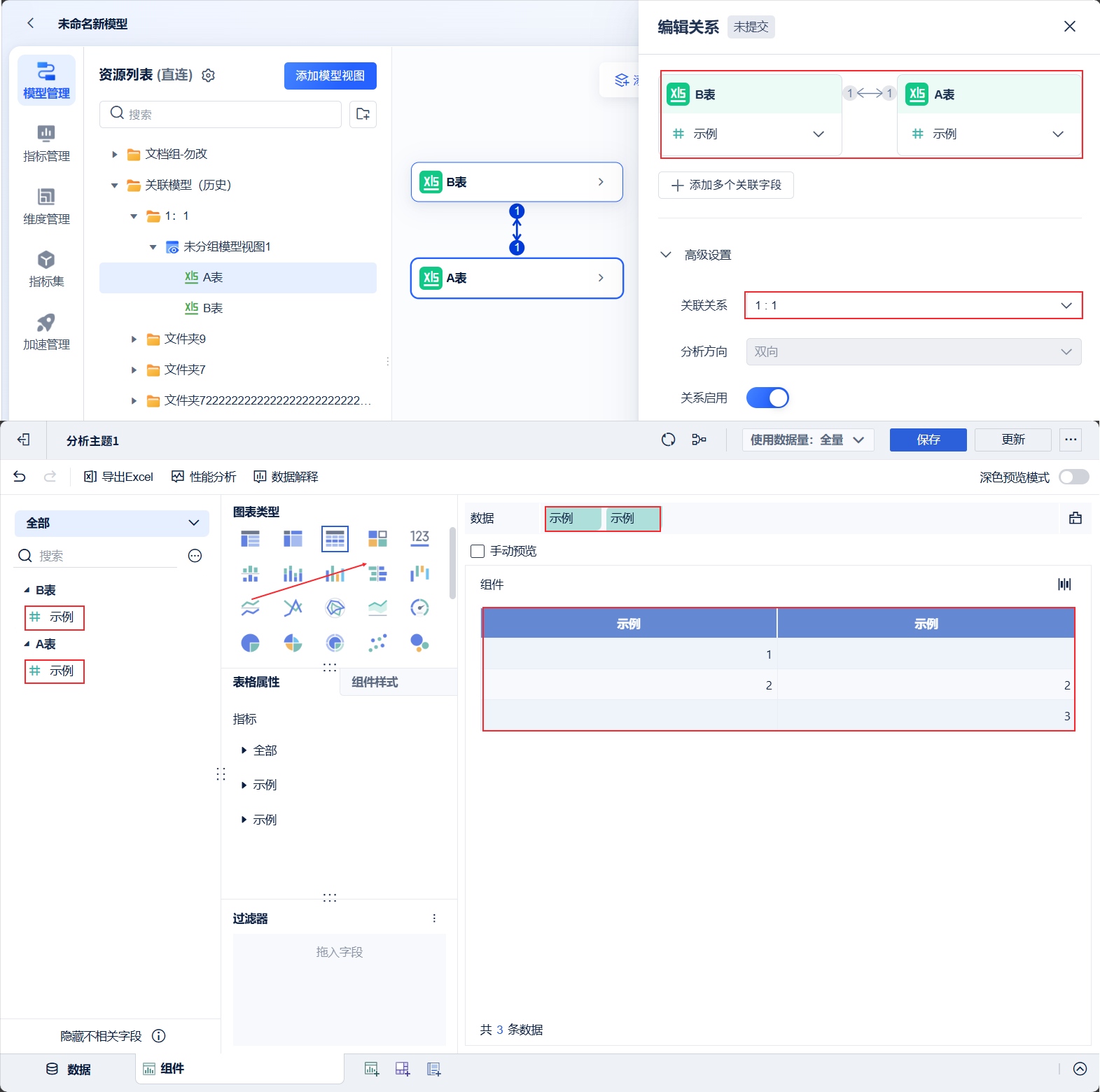 1758249757329869.png 1710923494MGCf.png