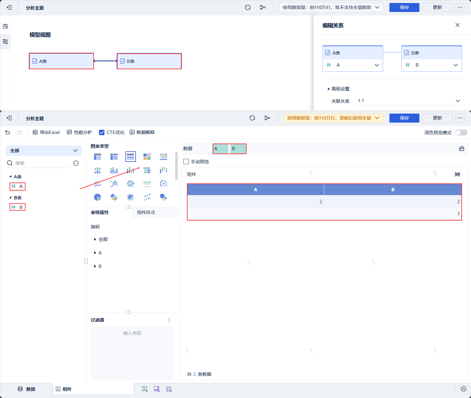 1758251749213458.png 2025-09-19_11-12-50.png