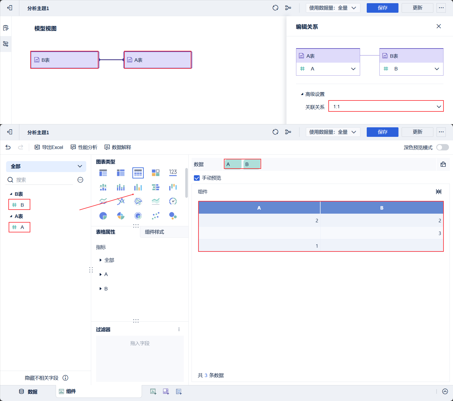 1758251759984256.png 2025-09-19_11-09-33.png