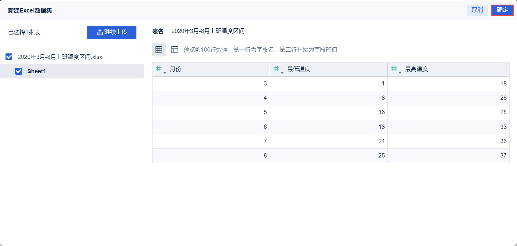 1758526405932613.png 2025-09-22_15-19-24.png