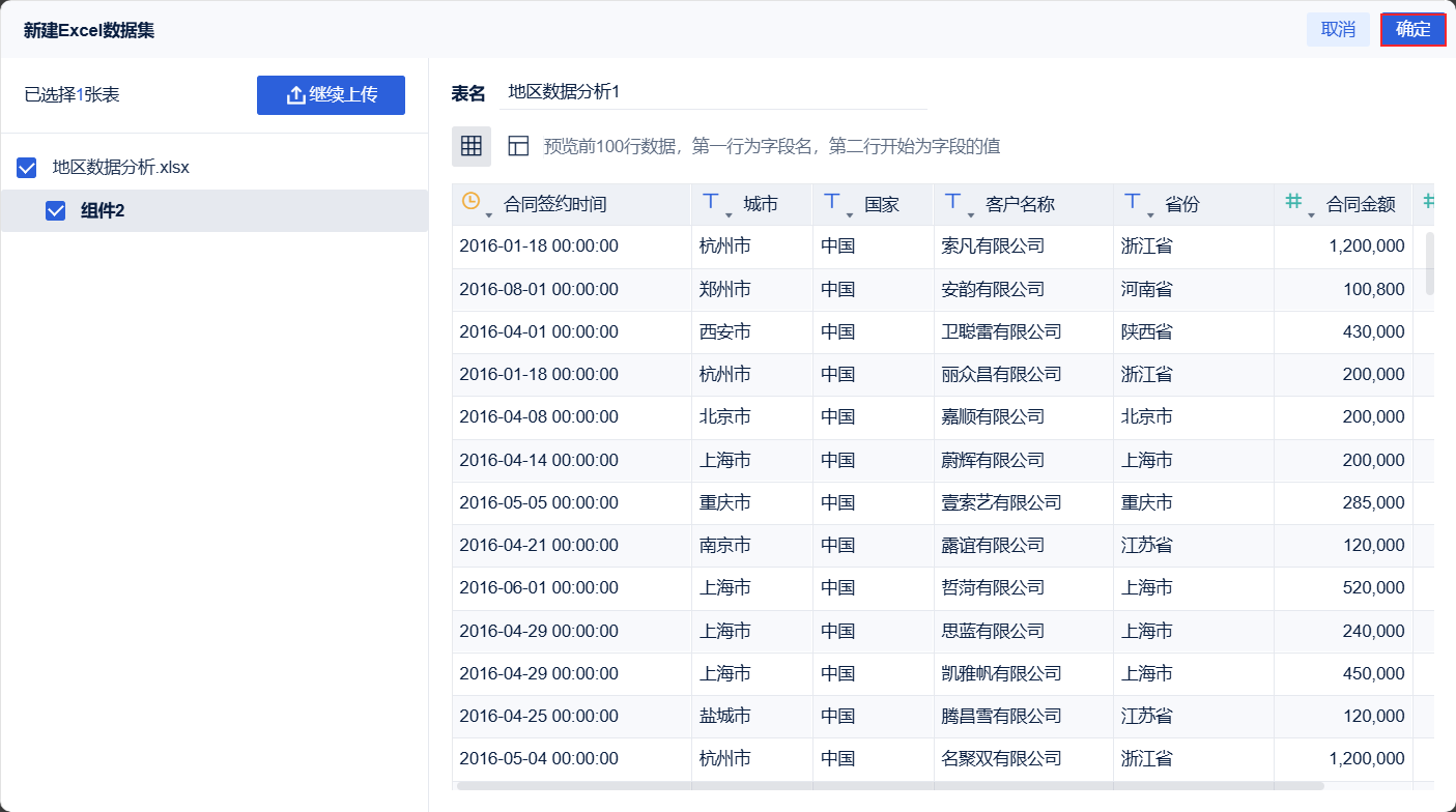 1758527054278450.png 2025-09-22_15-19-24.png