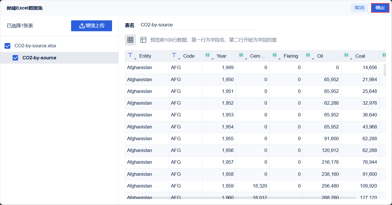 1758528393433726.png 2025-09-22_15-19-24.png