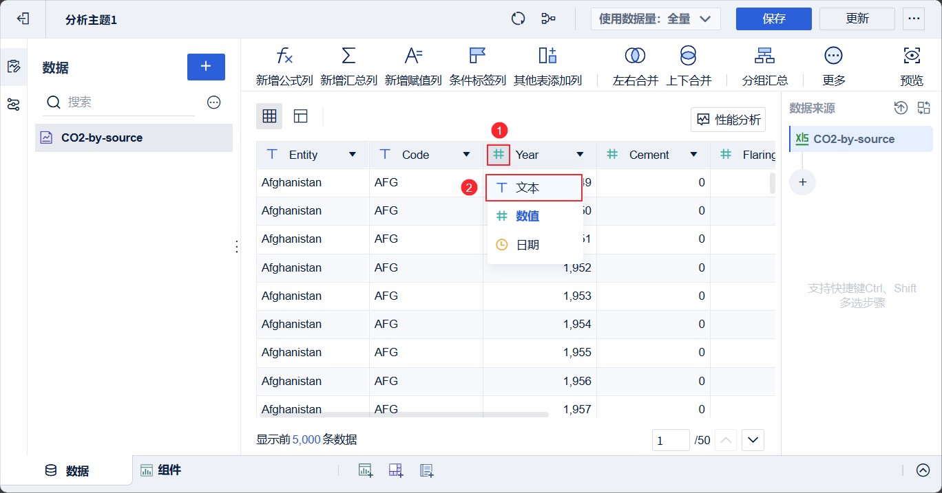 1758528400687845.png 2025-09-22_15-25-33.png