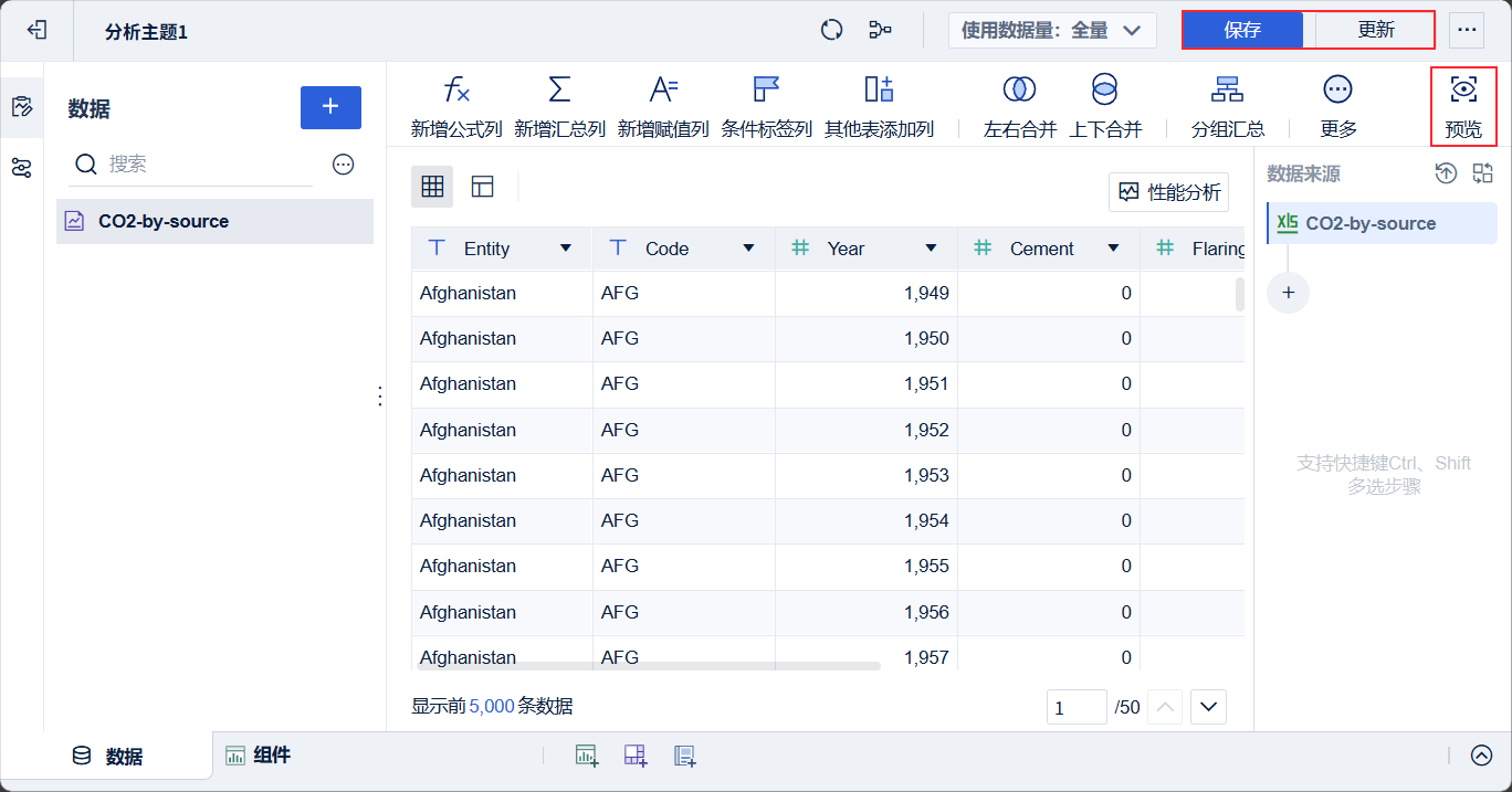 1758528408755938.png 2025-09-22_15-28-59.png