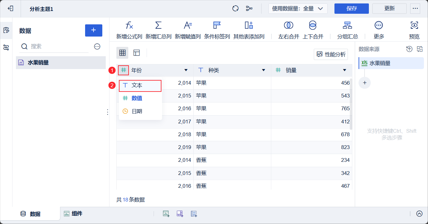 1758528460514654.png 1758520865Mc9i.png