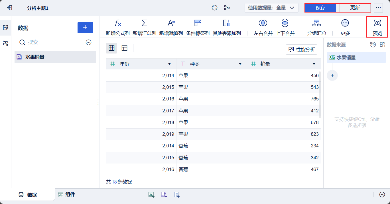 1758528468540765.png 1758520888RX5X.png