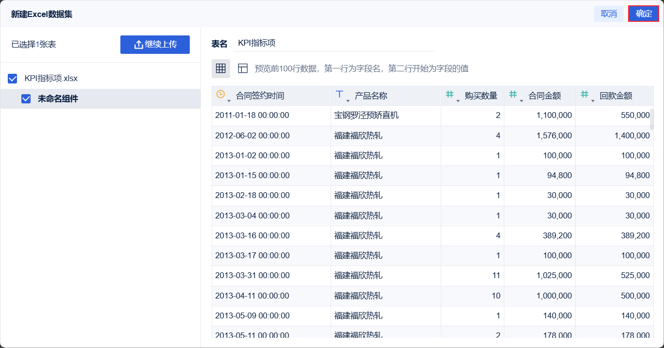 1758528508721846.png 2025-09-22_15-19-24.png