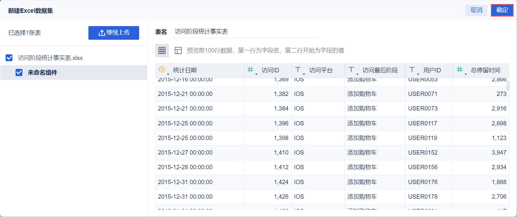 1758528593197173.png 2025-09-22_15-28-59.png