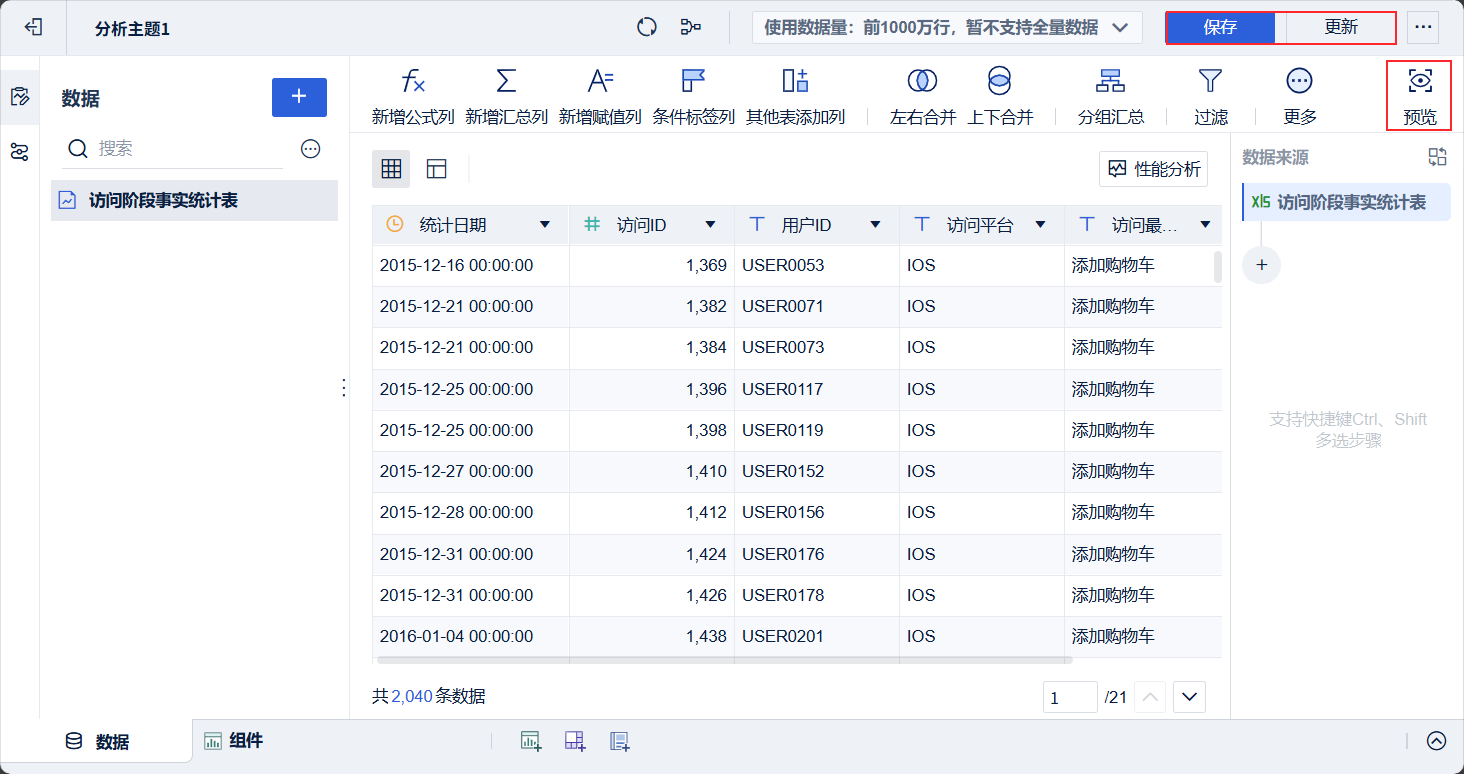 1758528599839826.png 1758520851S5gO.png