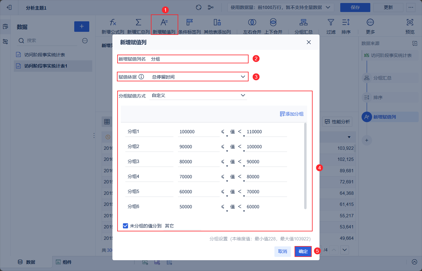 1758529147314887.png 1758520888RX5X.png