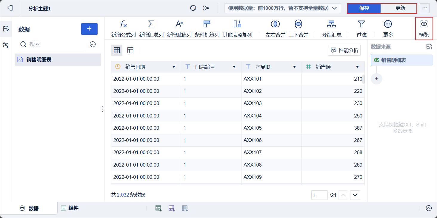 1758591890995389.png 2025-09-22_16-21-59.png