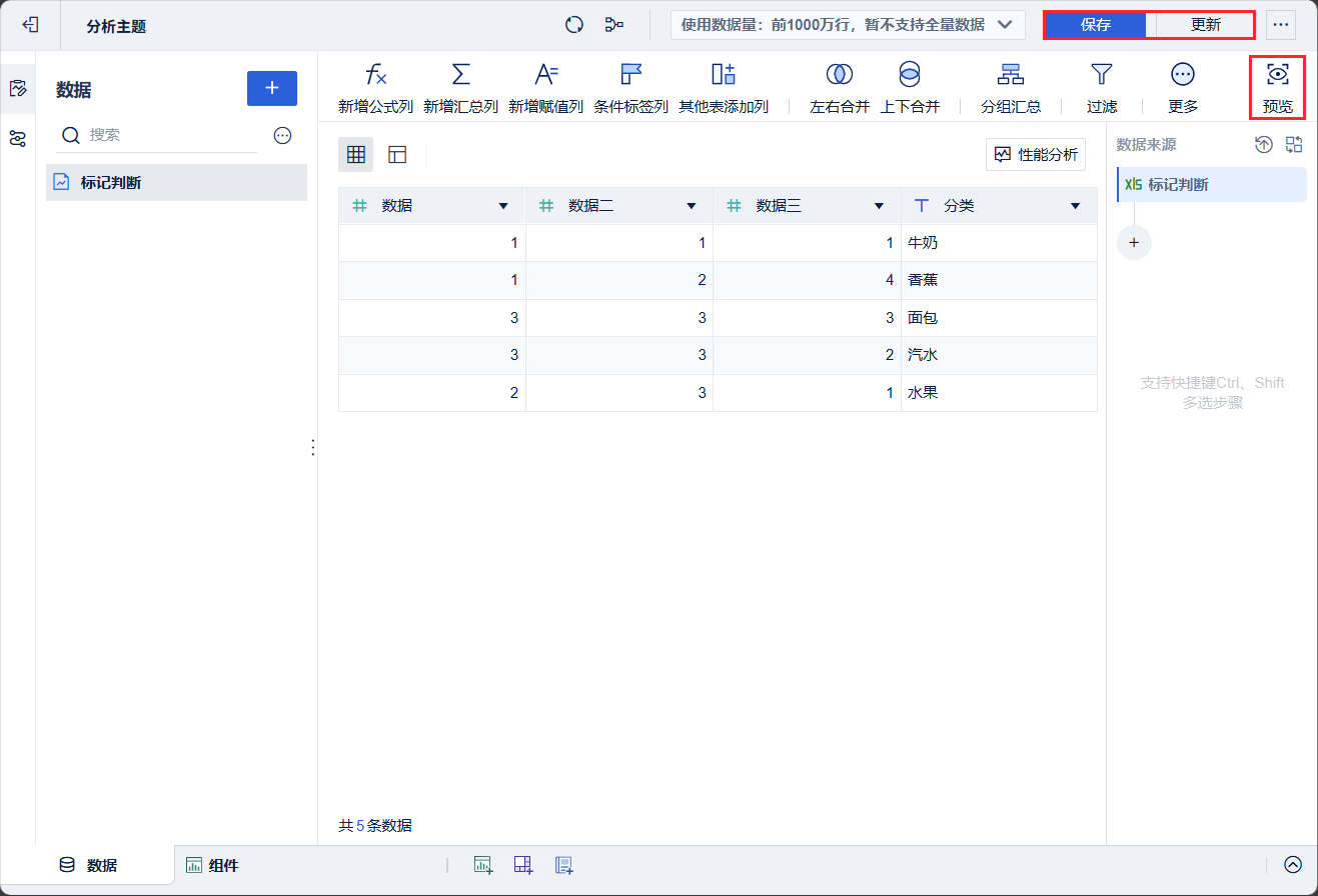 1758594026248561.png 2025-09-22_16-21-59.png