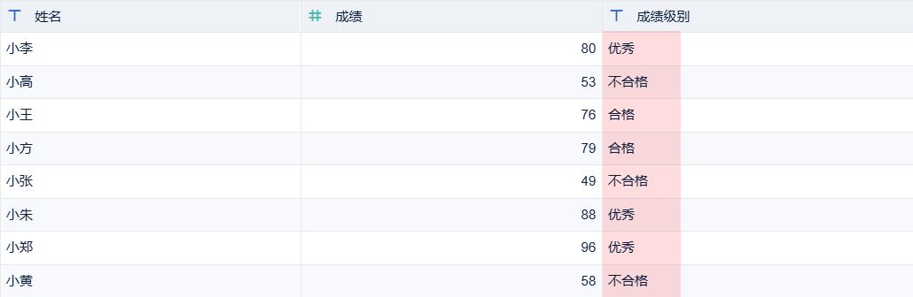 1758595871889410.png 2025-09-22_16-20-19.png