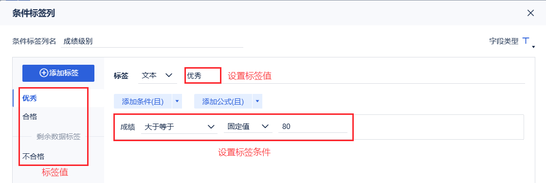 1758595879336311.png 2025-09-22_16-21-59.png