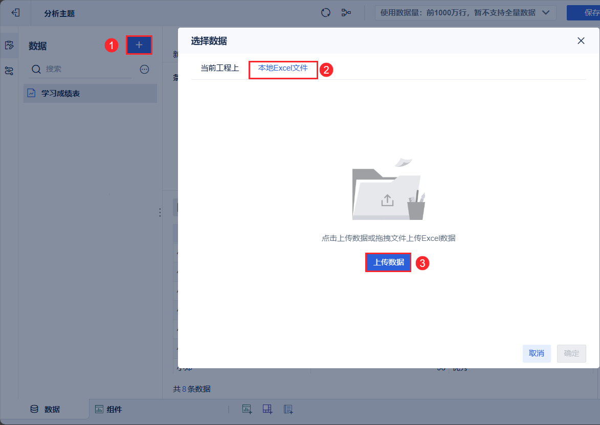 1758595888129790.png 2025-09-22_16-24-32.png