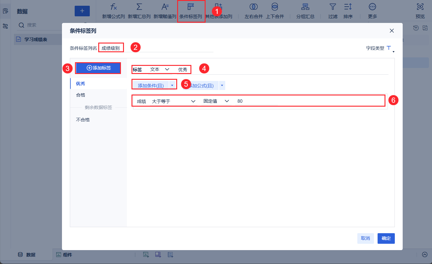 1758595897269929.png 2025-09-23_09-54-20.png